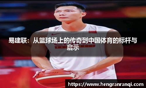 k1体育十年品牌值得信赖入口