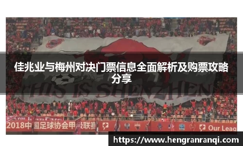 k1十年体育品牌